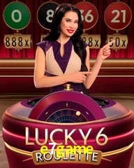E7GAME.COM